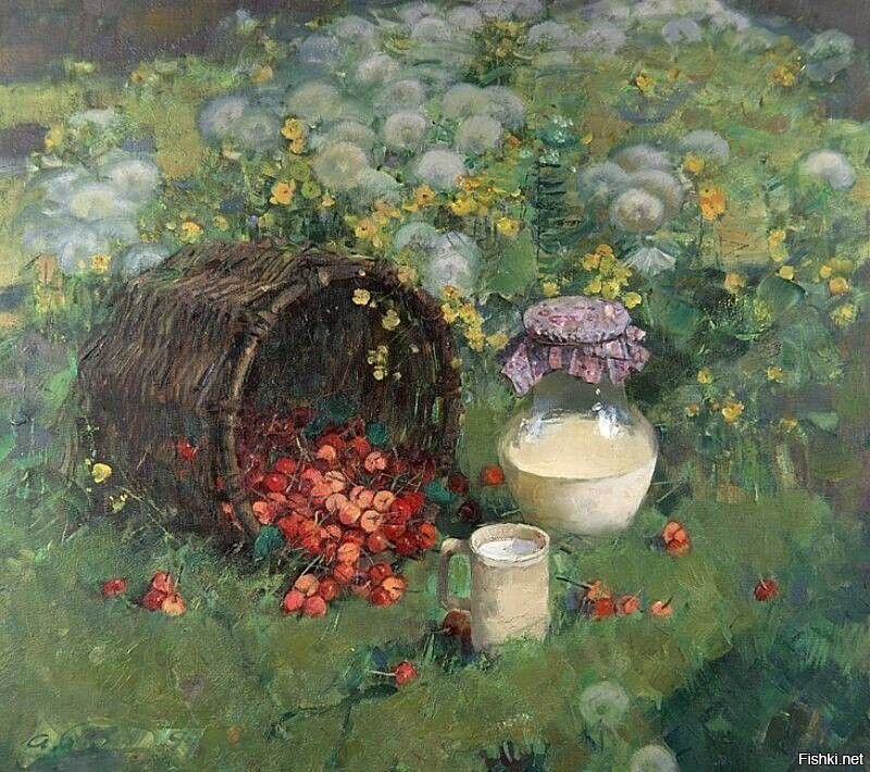 Солянка