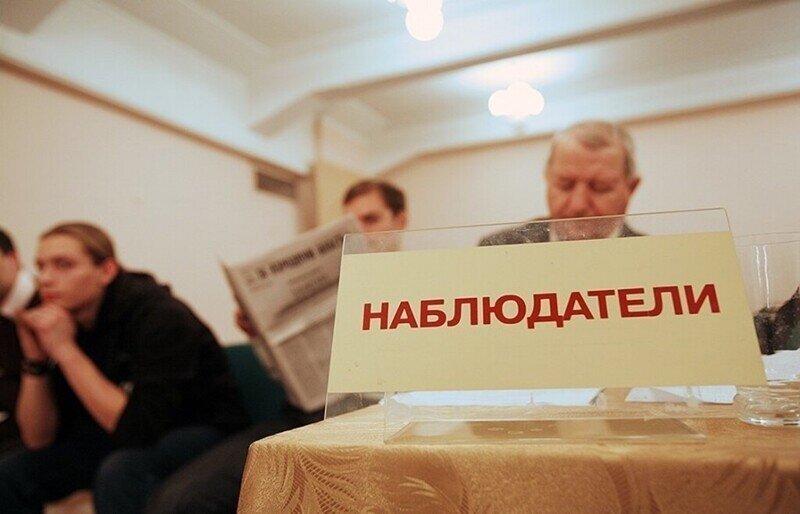 «Голосовики» никак не могут забрать направления на голосование. На кой они им?