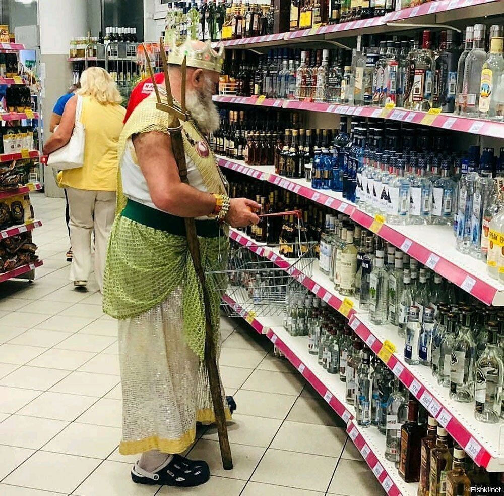 Солянка
