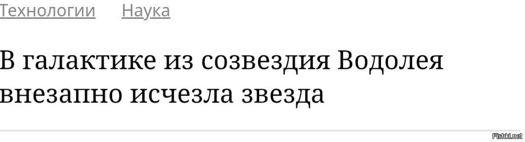Пока вы тут сидите и, возможно , бухаете ,