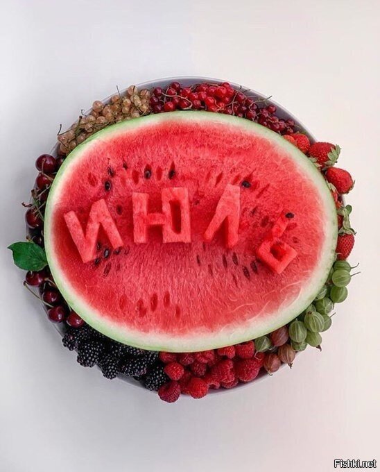 Солянка