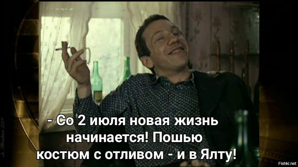 Блин, зашёл на "главную"