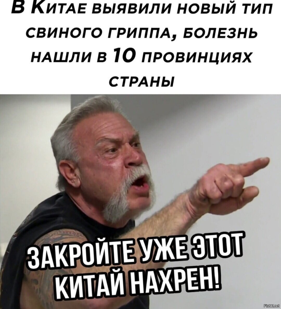 Лучше более кардинальные методы