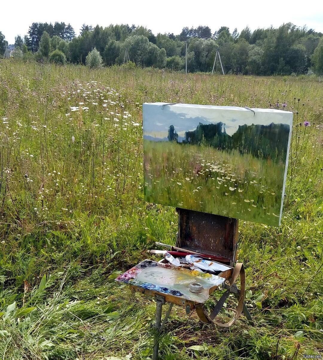 Солянка