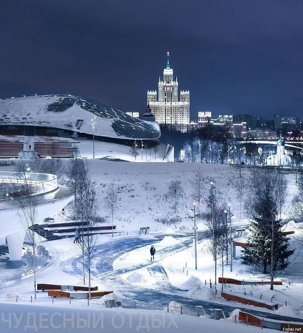 МСК