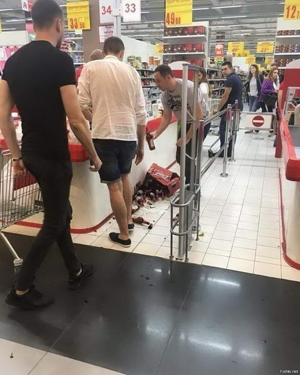 Солянка