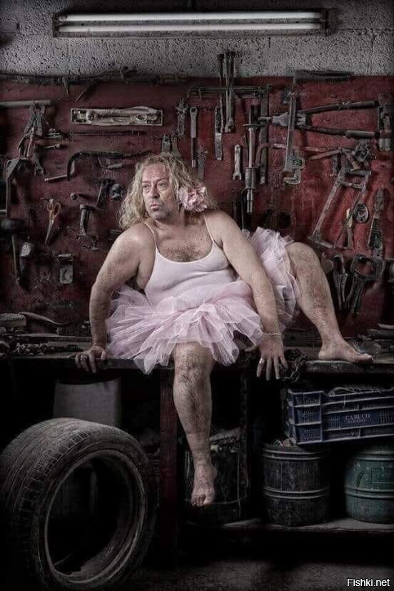 Гаражная фея