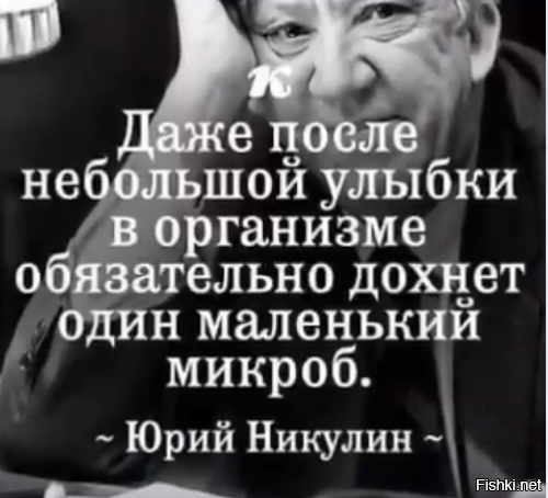 Было уже, но актуально и сейчас )