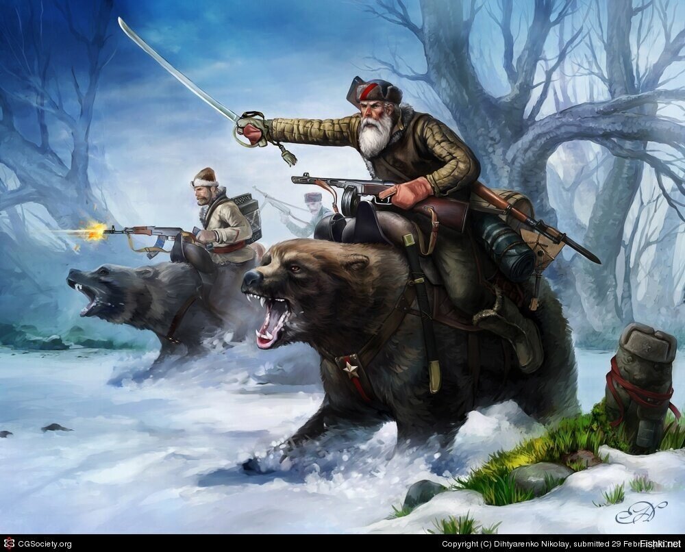 Солянка
