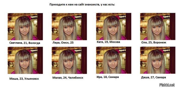 "в 1км от вас"