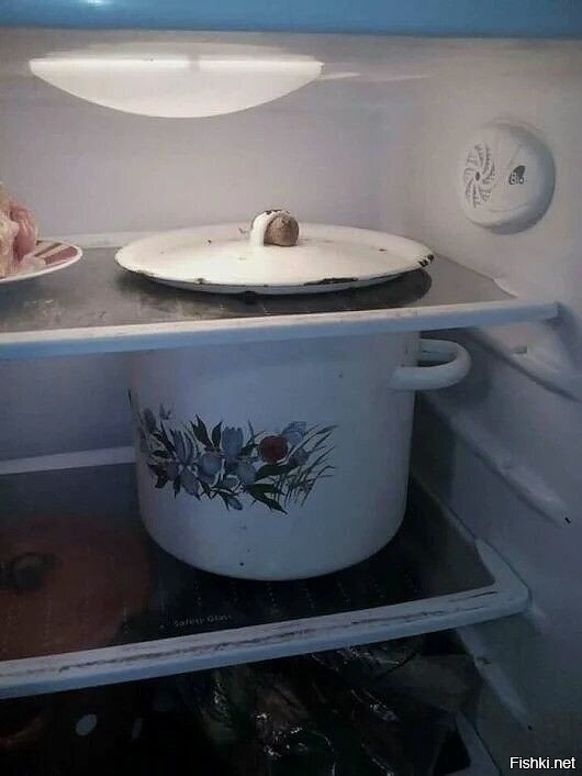 Солянка