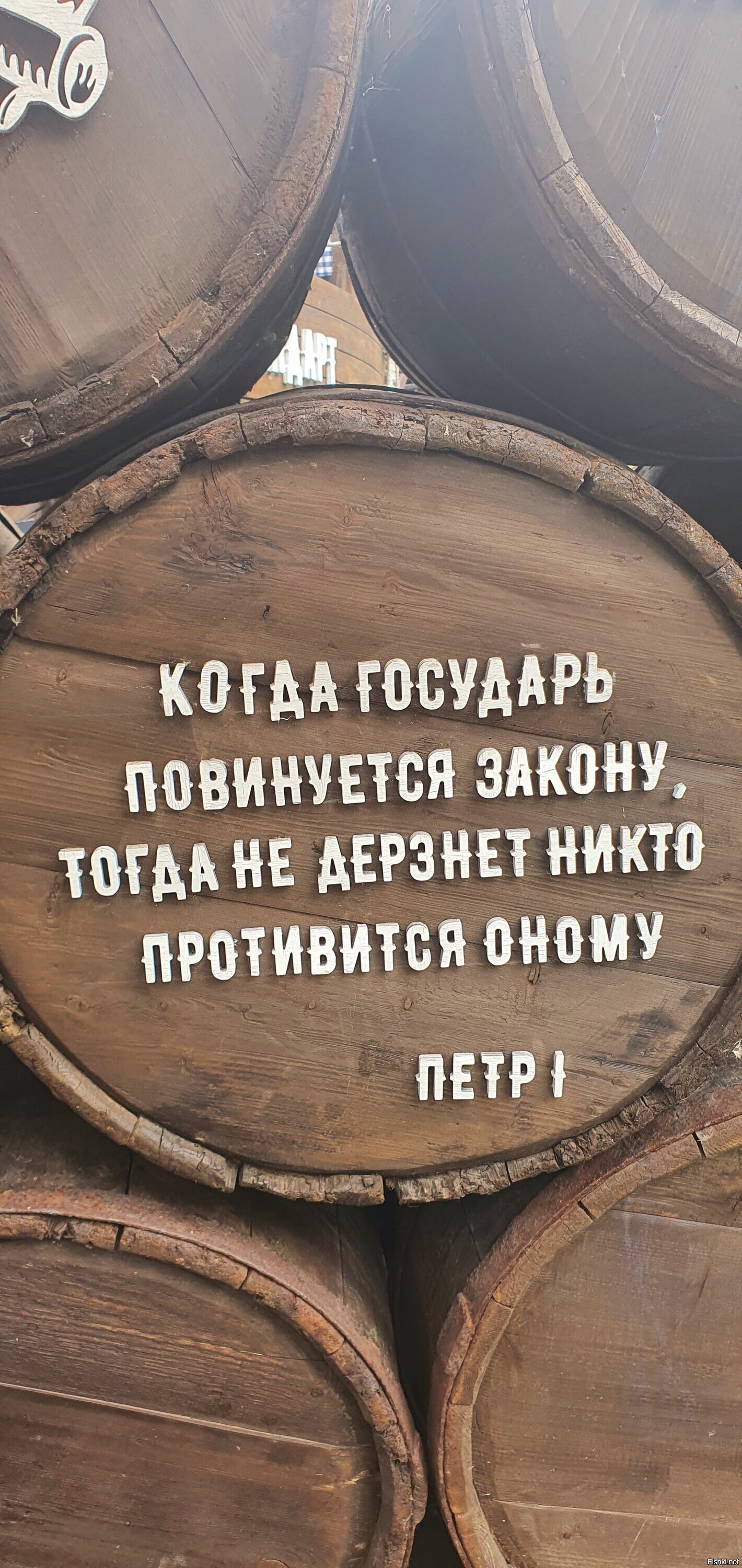 Тоже Выборг