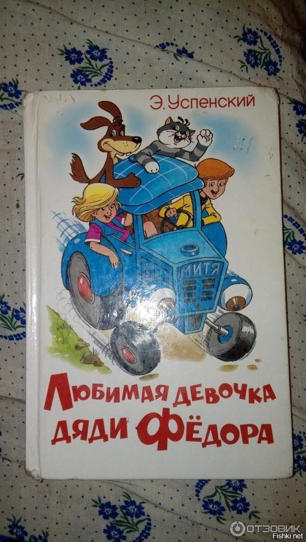 Вот про это я был не в курсах