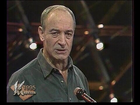 Валентин Гафт - Игра в эпиграммы