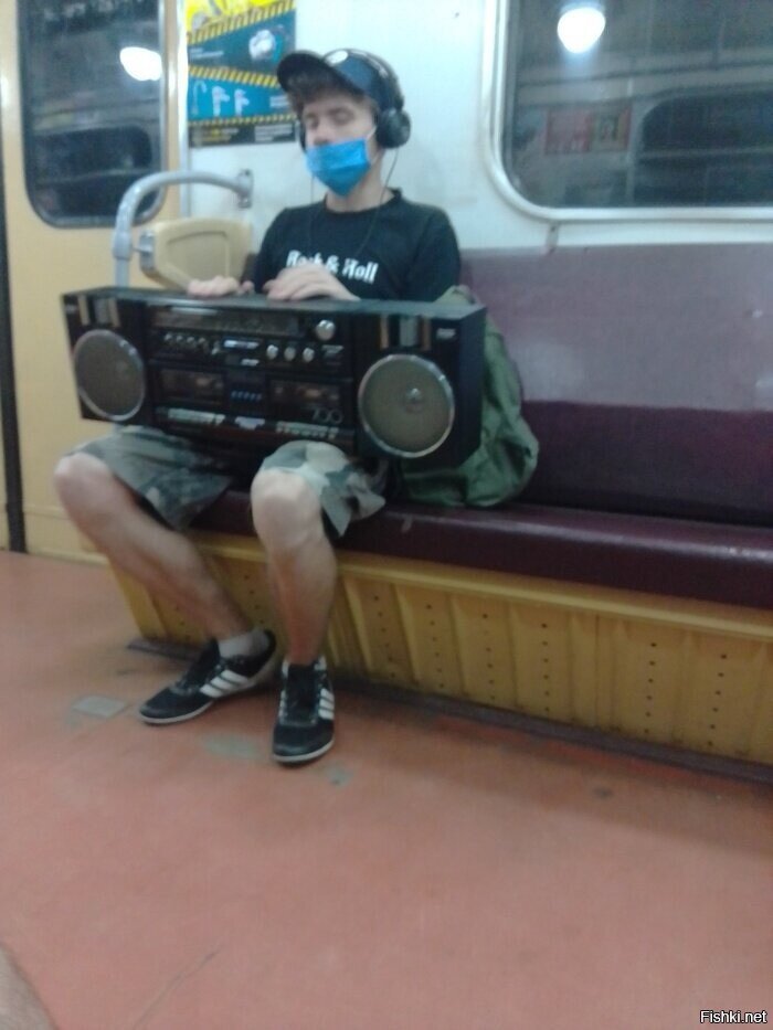 Куя се