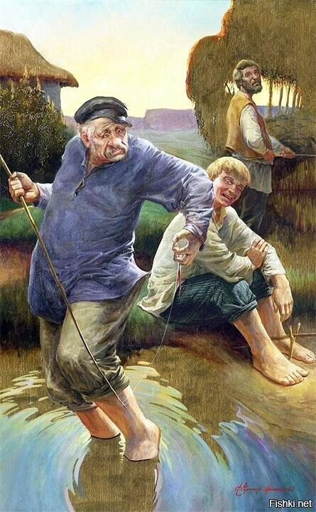 Солянка