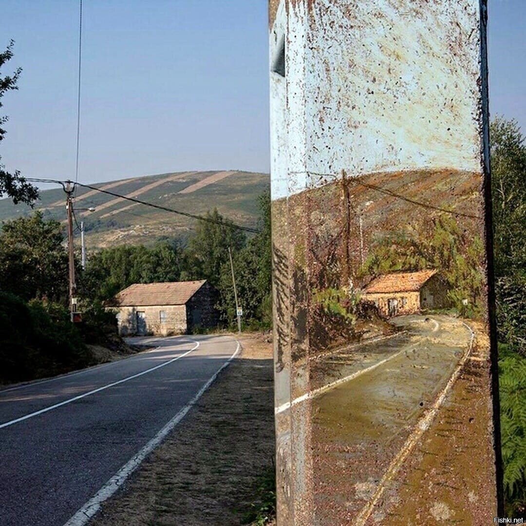 Солянка