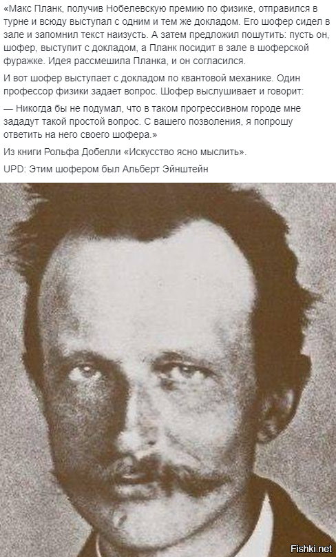 Баян наверное