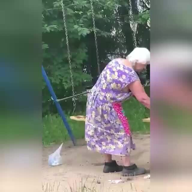 Гатчина