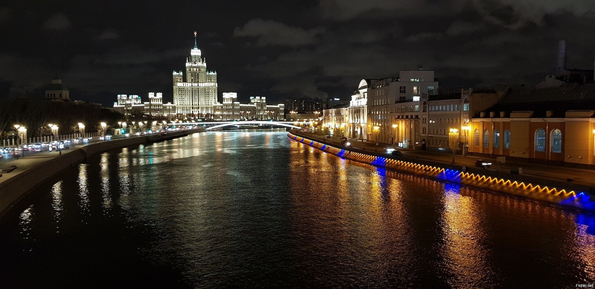 Солянка