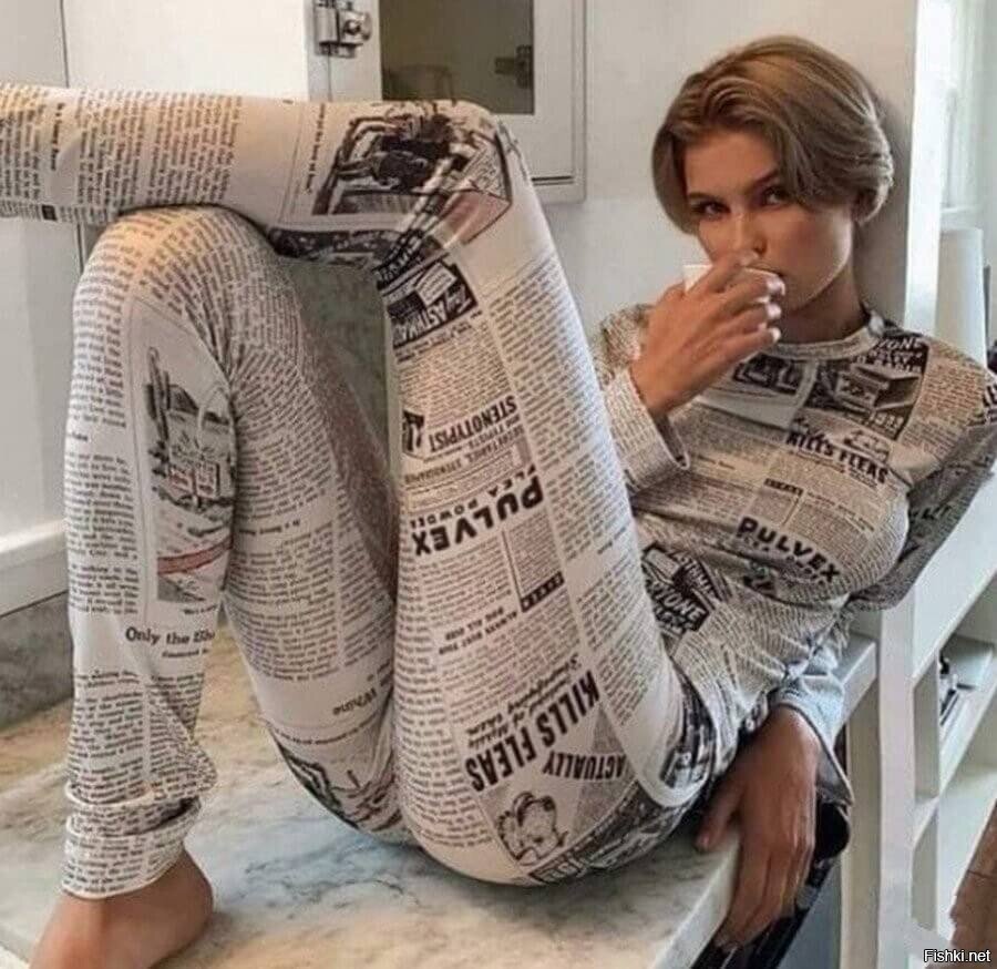 Солянка