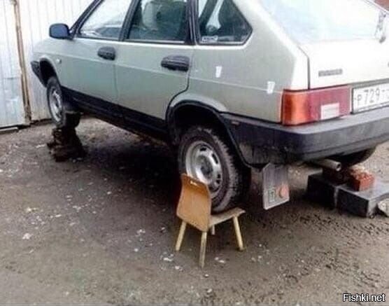 Солянка