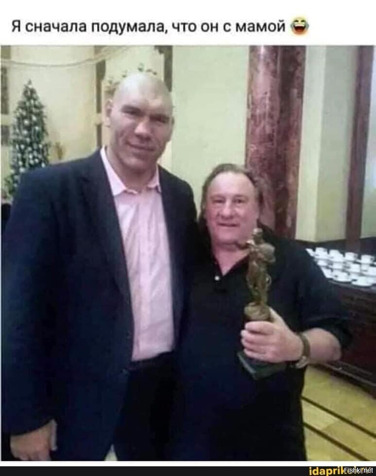 Солянка