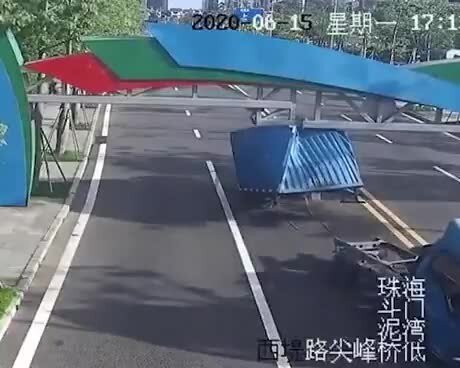 Немного не влез
