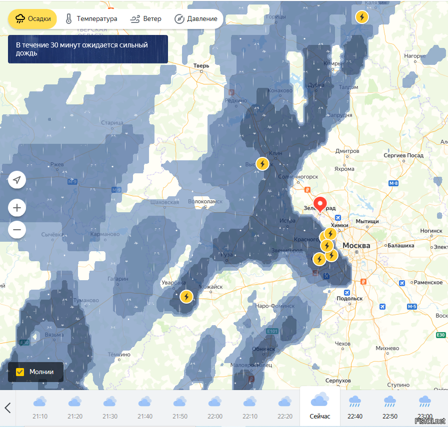 На нас надвигается лютый писец