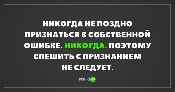 Смешные картинки