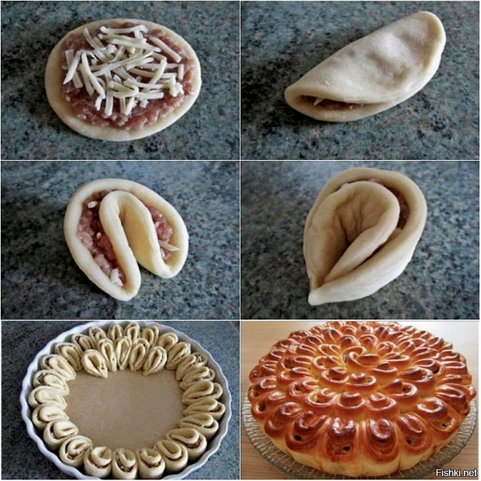 Солянка