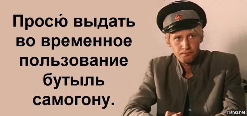 обращение