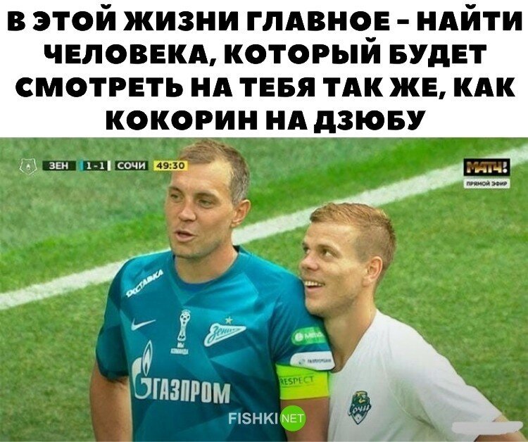 Смешные картинки