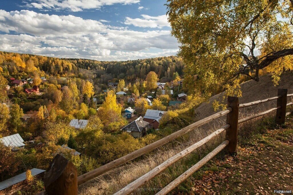 Плёс