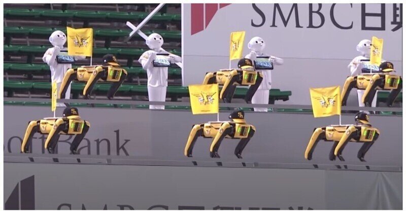 Необычные болельщики на бейсбольном матче в Японии