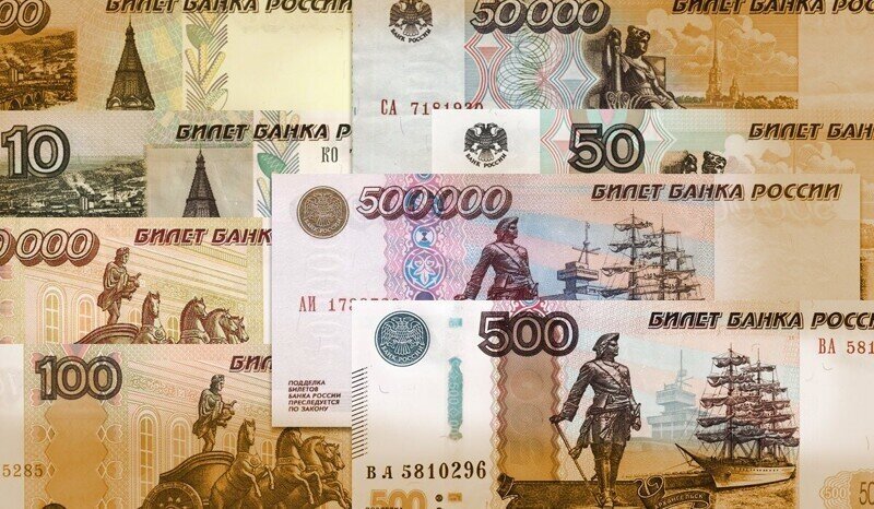 Бутылка воды по 30 копеек: в России заговорили о деноминации рубля