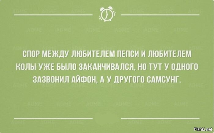 Из цикла "Возможен баян"