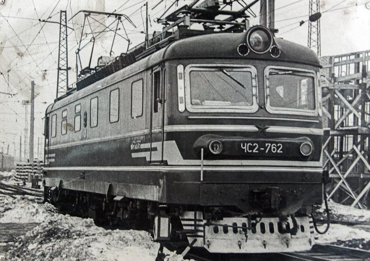 Старые добрые чешские электровозы ЧС2