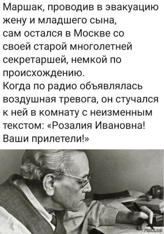 Скорее всего байка