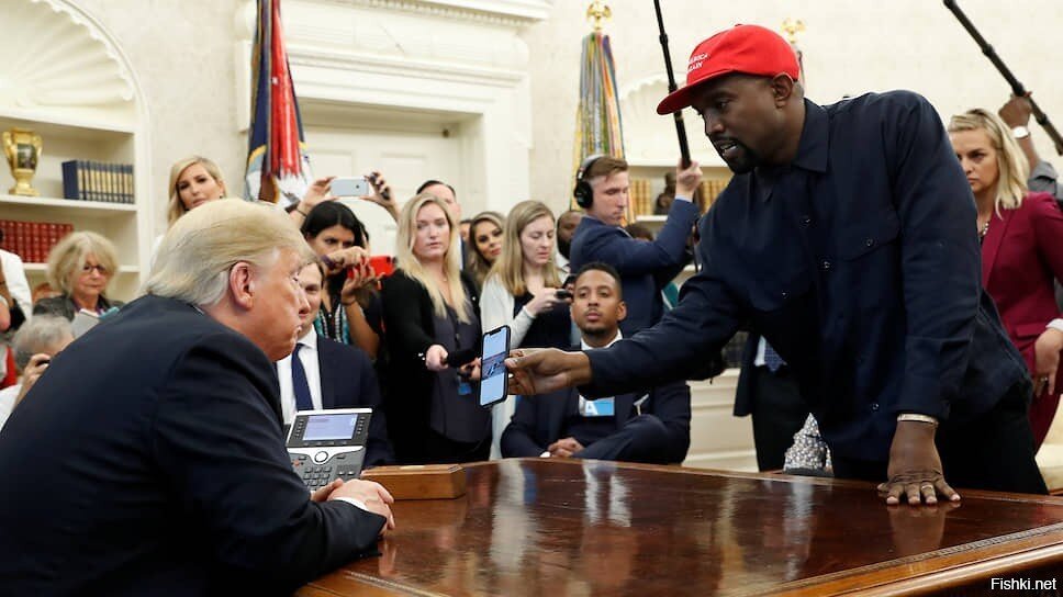 Пипец Трампу
