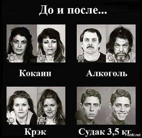 Рыбаки поймут)))