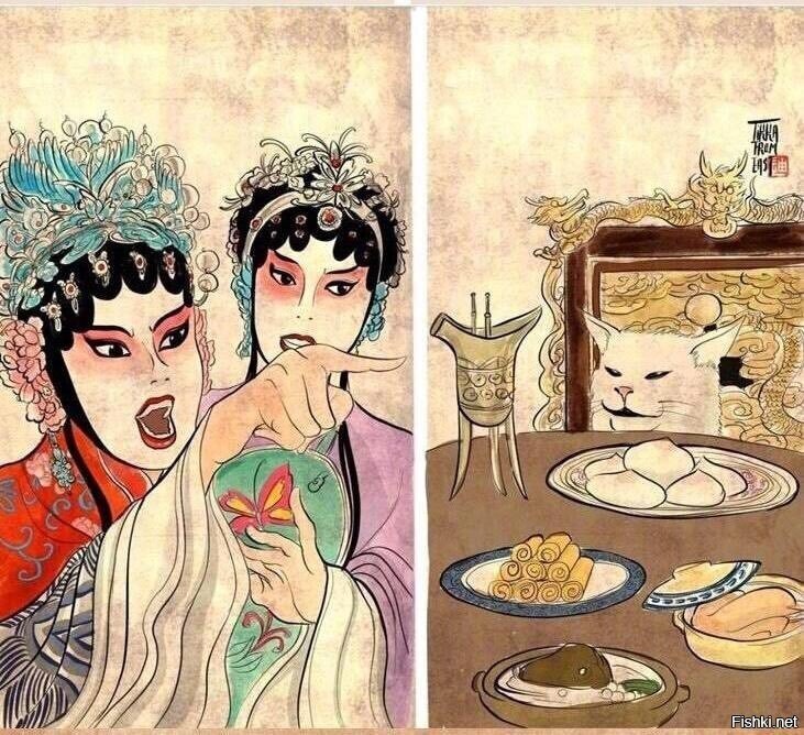 Солянка