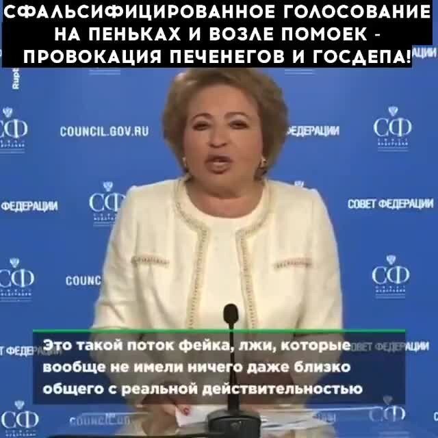 Валентина Ивановна  в ударе
