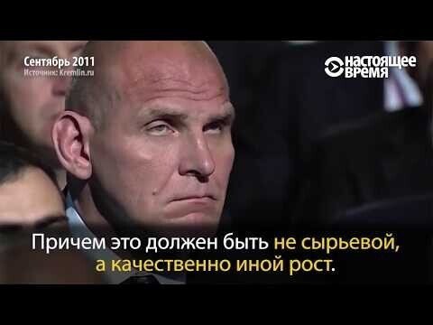 Pocкoмнaдзop зaтpeбoвaл yдaлить c Ютyбa poлик o пpeдвыбopныx oбeщaнияx Путина и Медведева 2011 гoдa