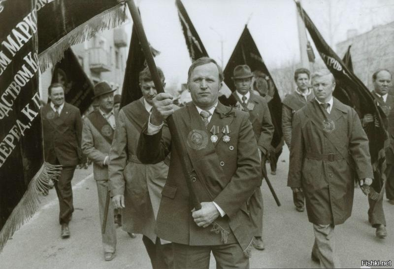 Тольятти 1981