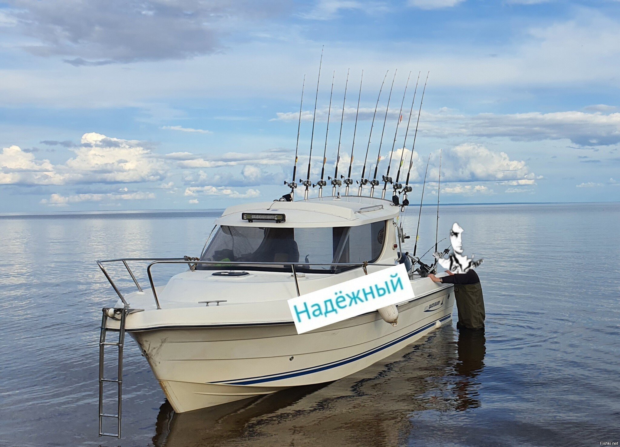 Солянка