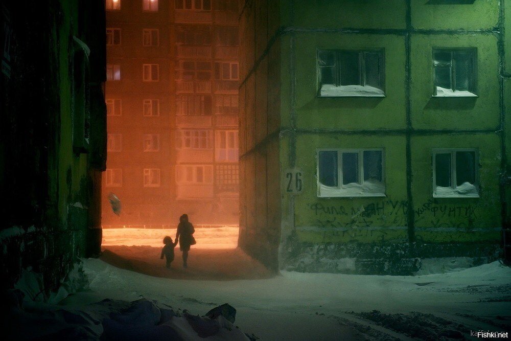 Солянка