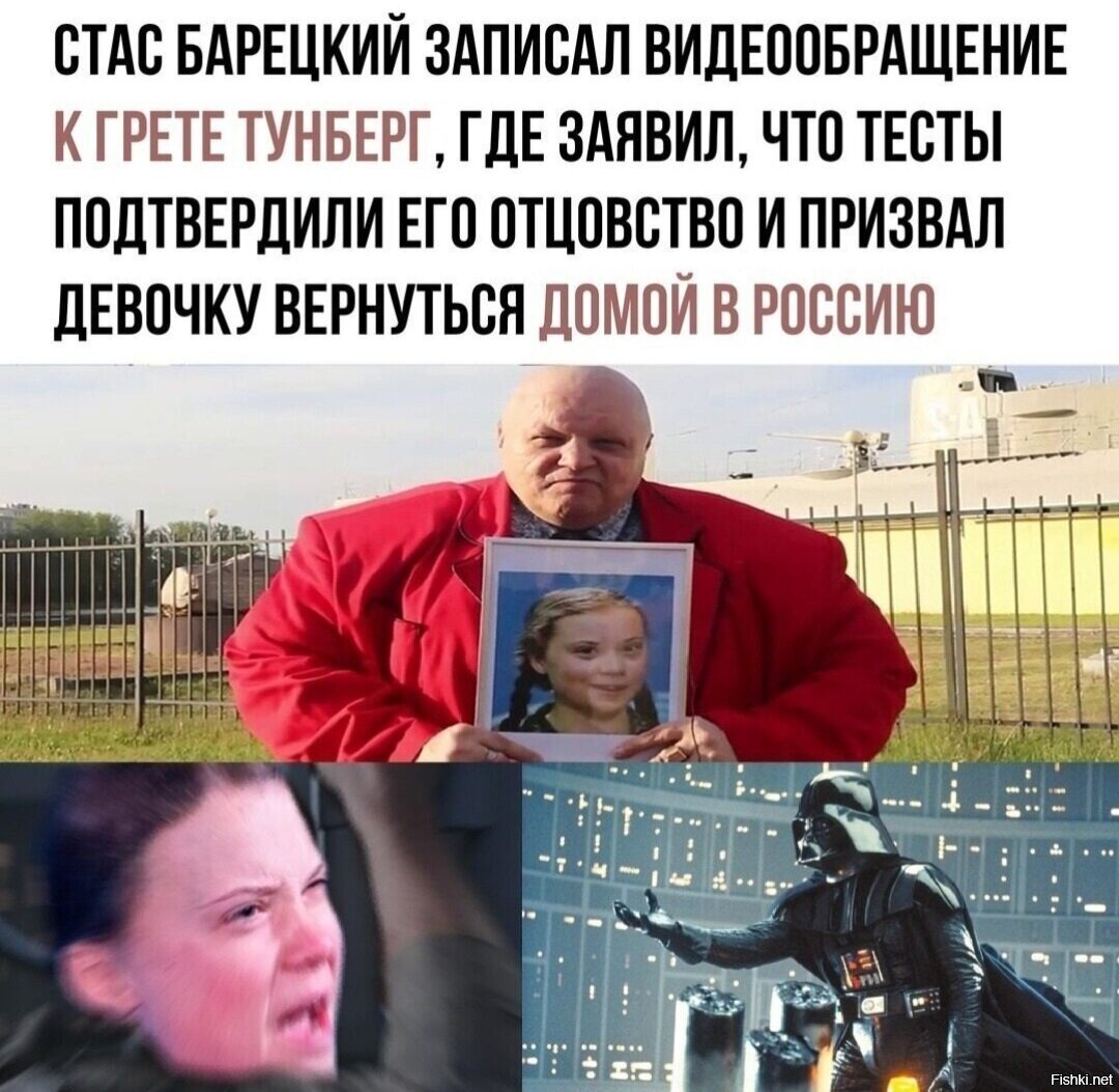 Вини винями