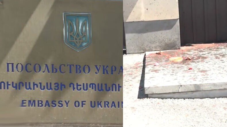 Протестующие облили борщом посольство Украины в Армении