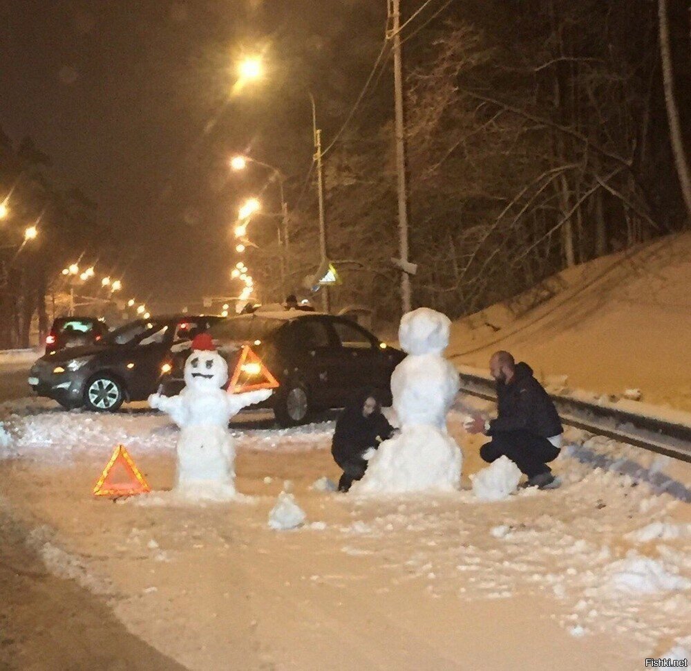 Солянка